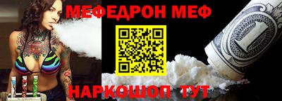 синтетический гашиш Рязань