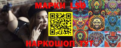 синтетический гашиш Рязань