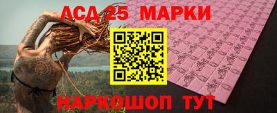синтетический гашиш Рязань