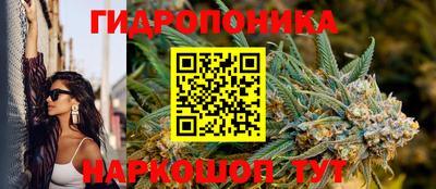 синтетический гашиш Рязань