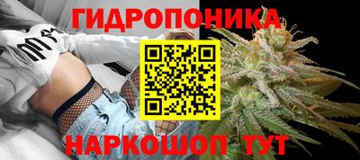 синтетический гашиш Рязань