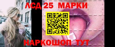 каннабис Рыбинск
