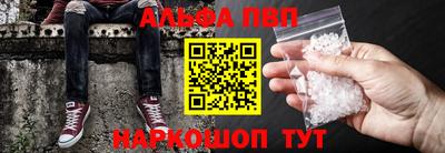 каннабис Рыбинск