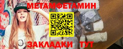 синтетический гашиш Рязань