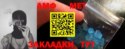 синтетический гашиш Рязань