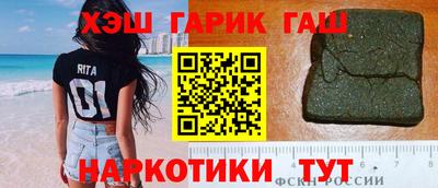 мескалин Рузаевка
